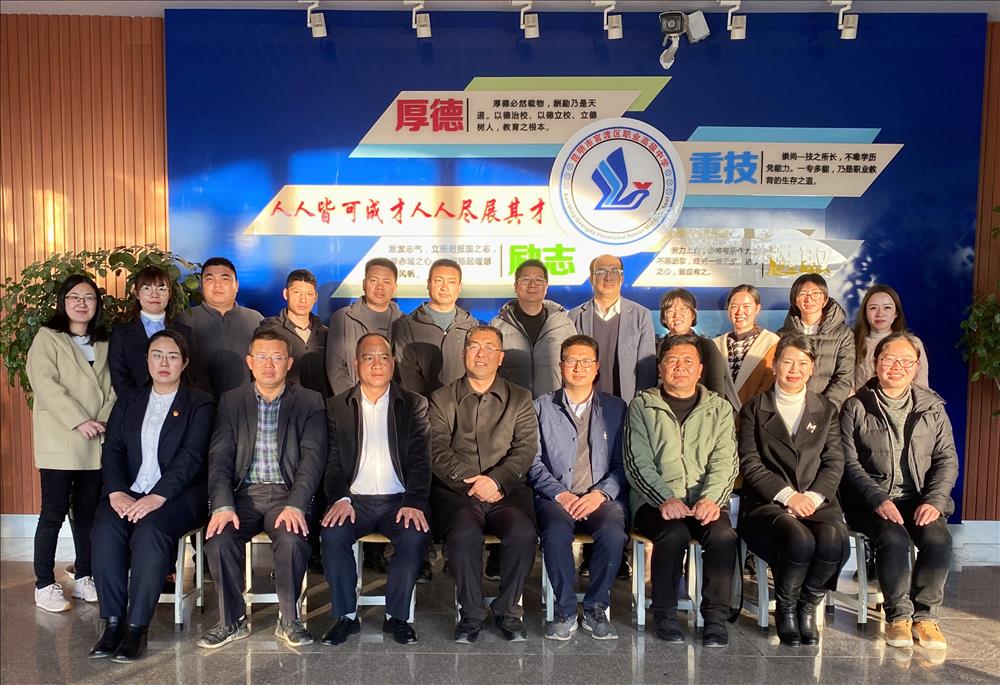 善学习 敢担当 打造高效教师团队  记路小军名校长培养基地第11期活动