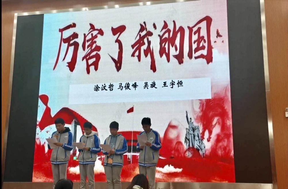 “诵美文 传经典”——官渡区职业高级中学高中部读书节