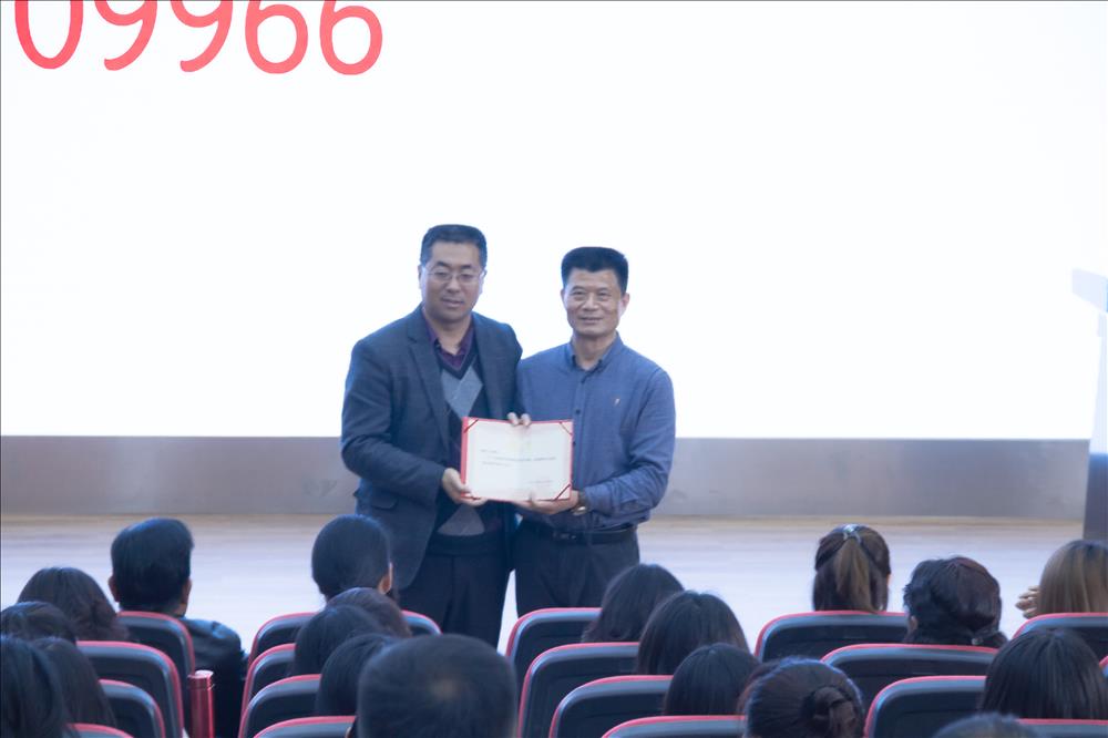 科研处：凝心铸师魂 立德育新人——我校诚邀翁孝川教授做专题讲座