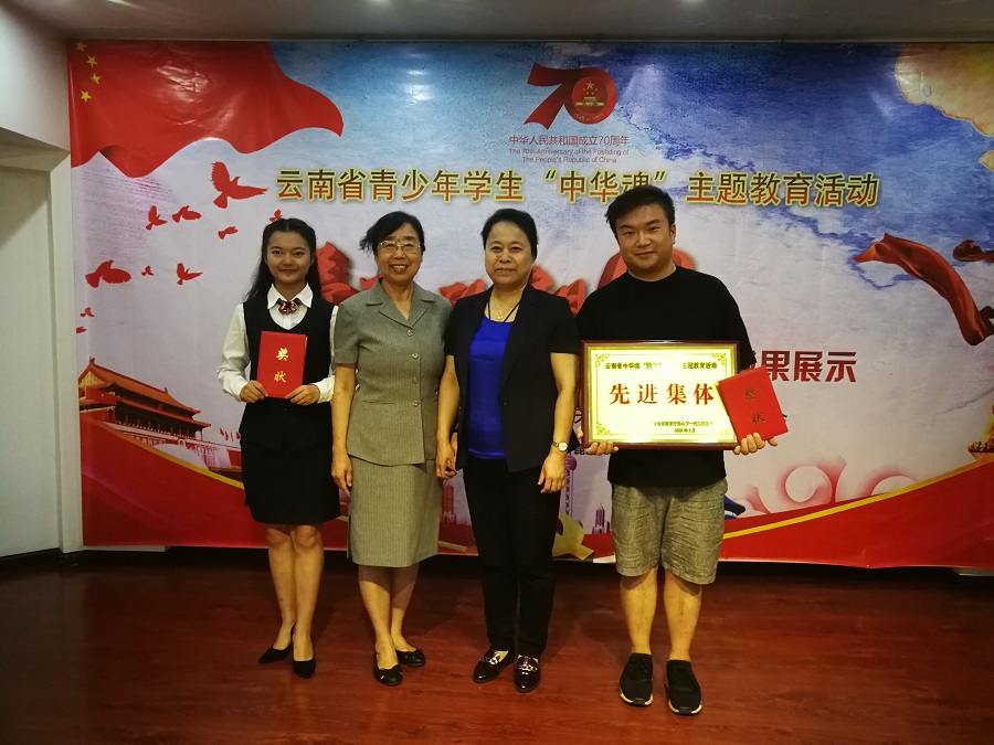 官渡区职业高级中学吴昕霖同学荣获省级中华魂演讲比赛二等奖简讯