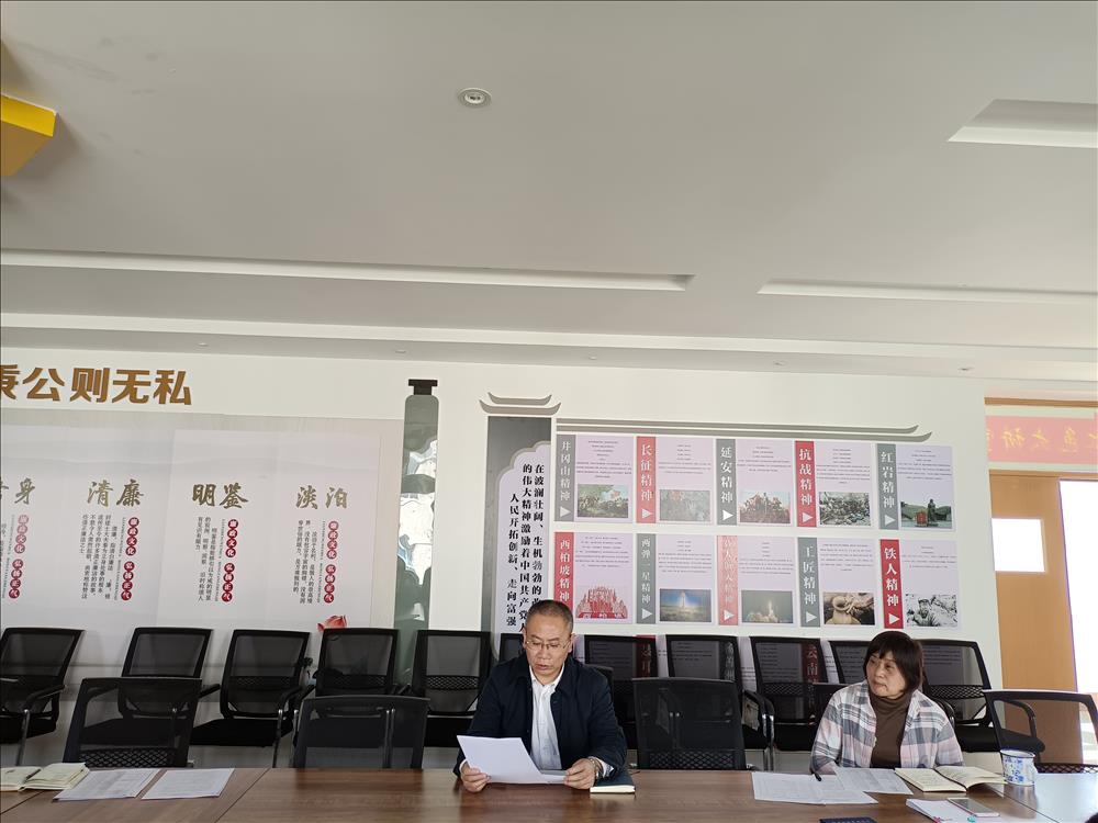 2021年3月18日，官渡区职业高级中学关于对1+X证书工作人员及考务人员考核方案等事项座谈会