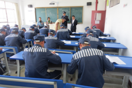 2018年4月9日官渡监狱美发师初级考试圆满结束