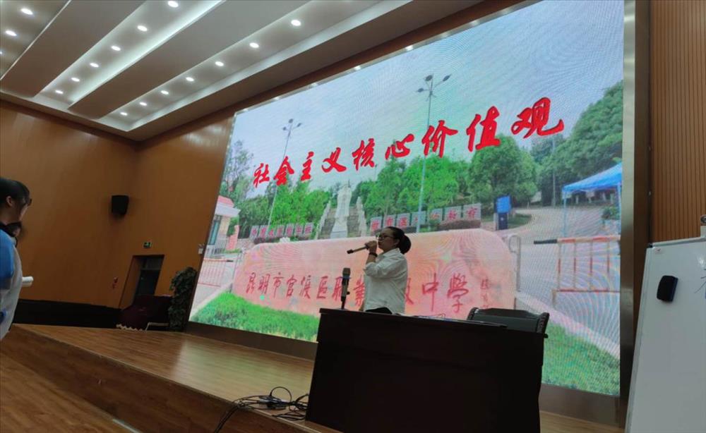 展新秀风采，促专业成长 ——官渡职中新老师校级公开课