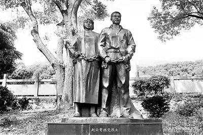 “学党史、知党恩、明方向、跟党走”主题党日活动 ——昆明市官渡区职业高级中学2021年3 月主题党日活动简讯