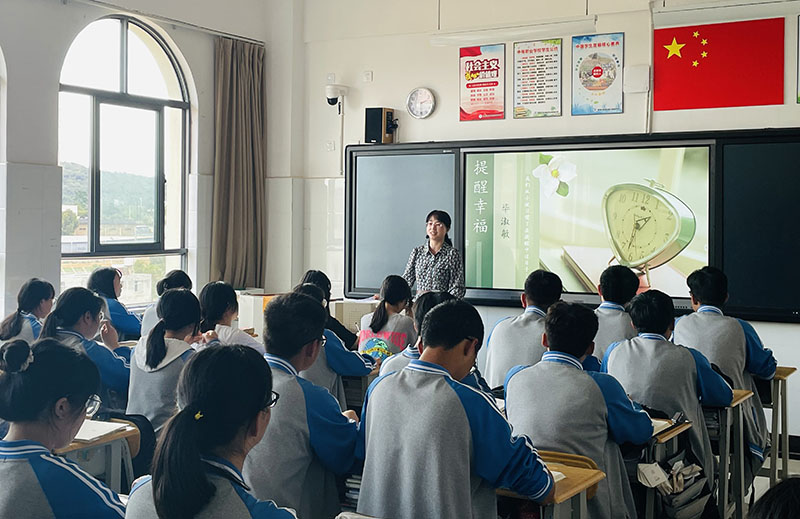 魅力课堂展风采，示范引领促成长 ——昆明市官渡区职业高级中学语文教研组骨干教师示范课活动