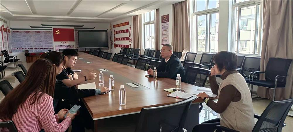 2021年3月15日关于签订网络安全运维项目协议会议