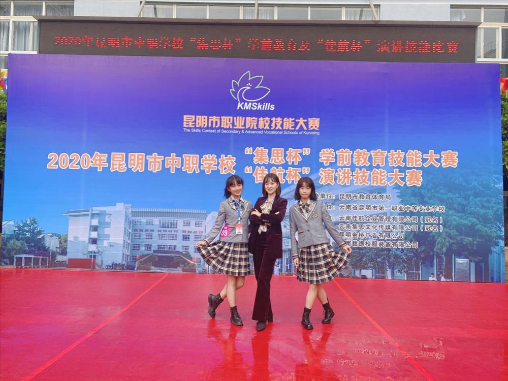 厚积薄发 再创佳绩  ——建筑学前学部再创佳绩、勇得桂冠