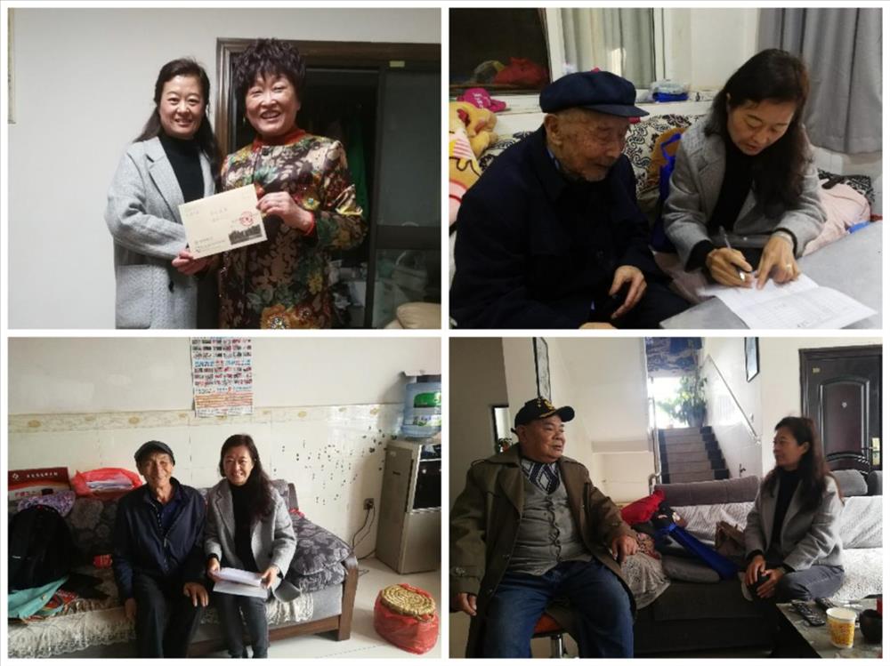 爱满重阳节 慰问暖人心