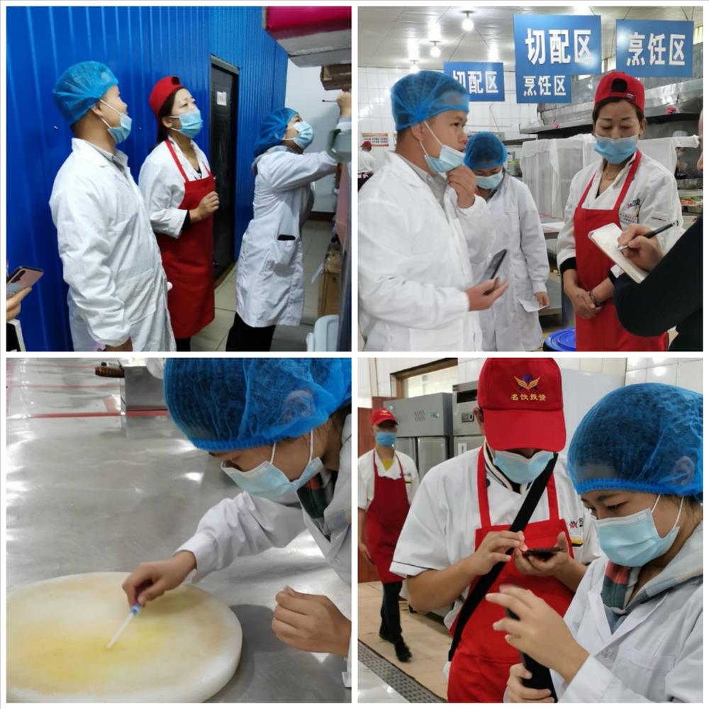 迎接专业人员检测 降低食品安全风险