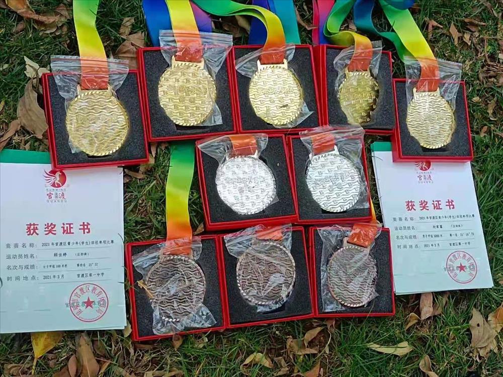 再创佳绩：我校参加2021年昆明市官渡区中小学生体育比赛