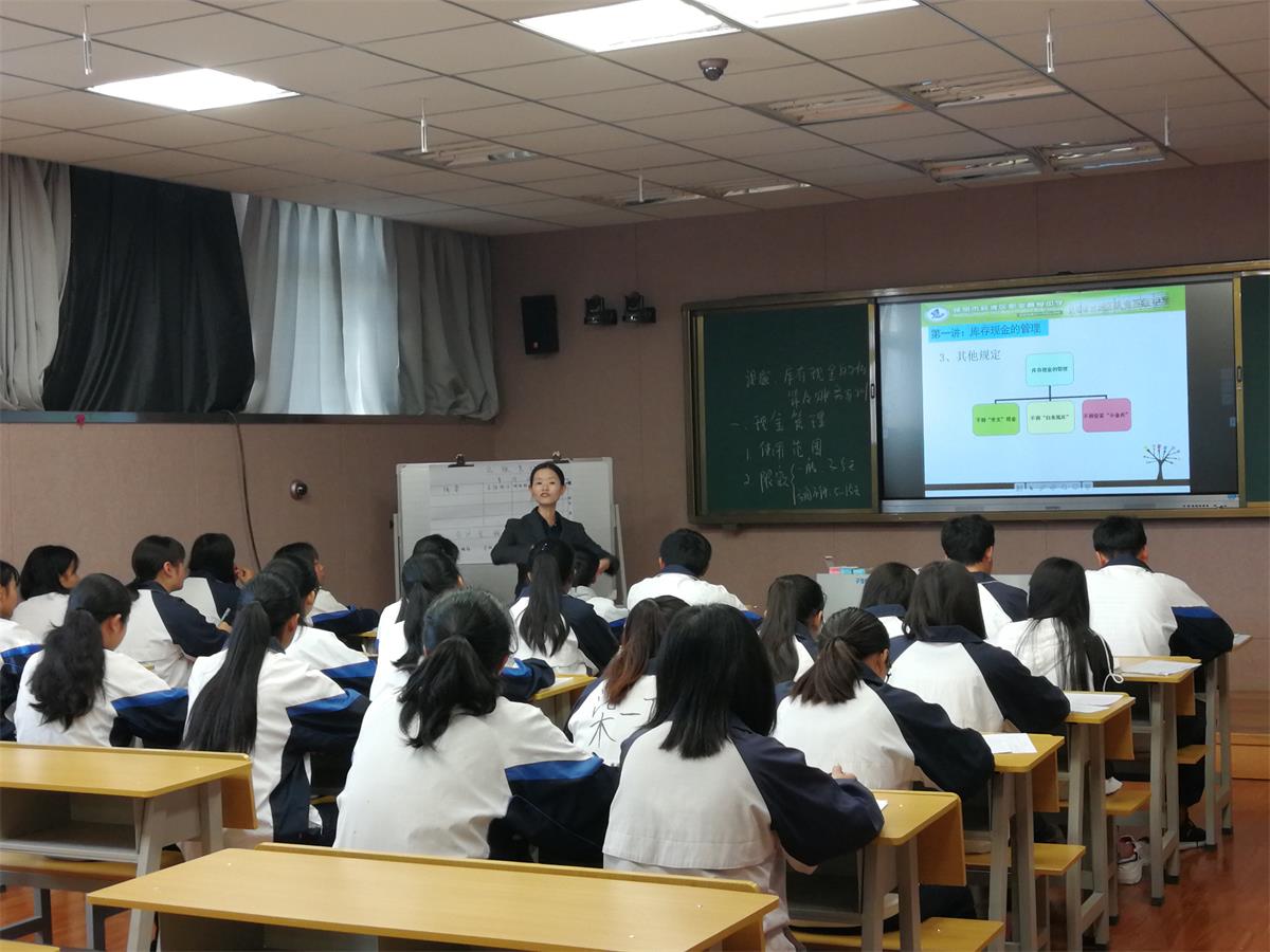 2018年中学教坛新秀评选