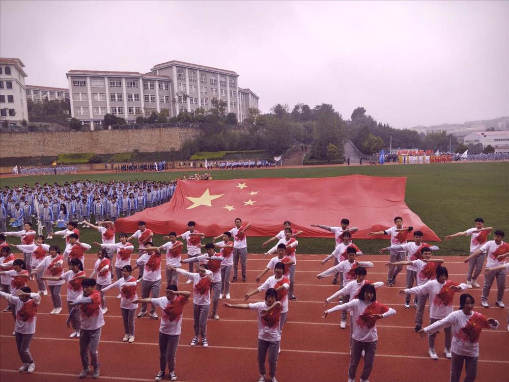 相约官职，舞动青春，飞跃梦想——官渡区职业高级中学2020年冬季田径运动会