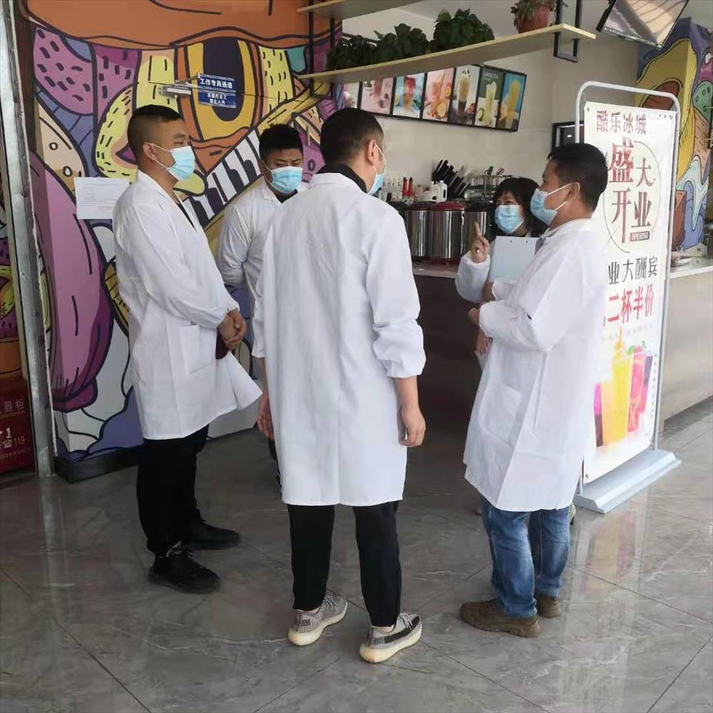 迎接专业人员检测 降低食品安全风险