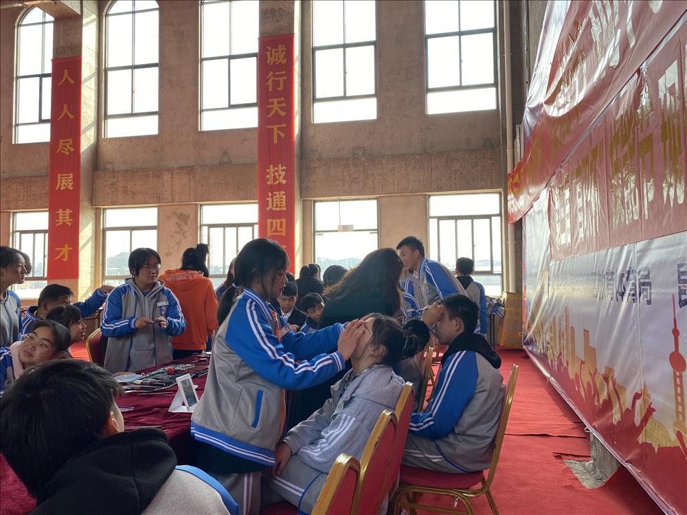 我参与，我快乐 ———  现代服务学部技能体验活动