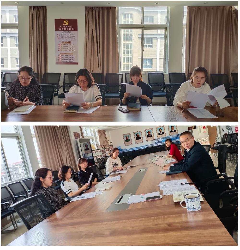 关于对1+X证书工作人员及考务人员考核方案等事项座谈会