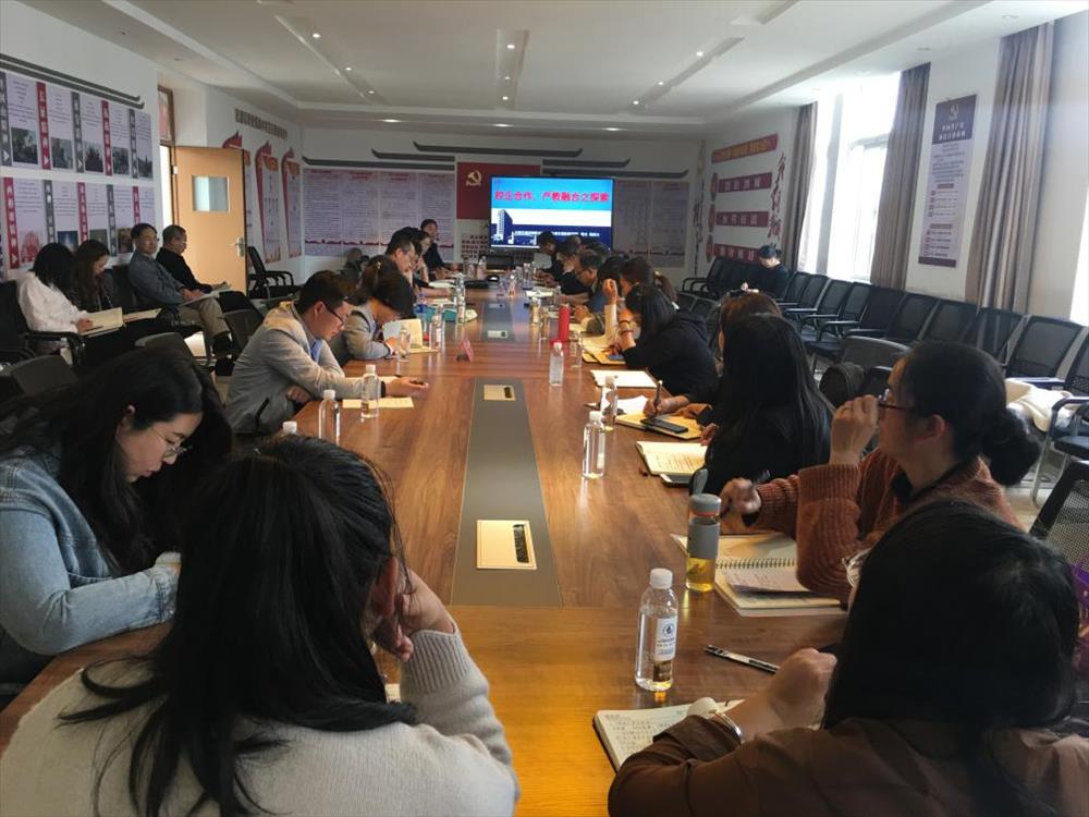 学习、探索，班主任工作意义的再认识——申艳班主任培训基地第十次活动