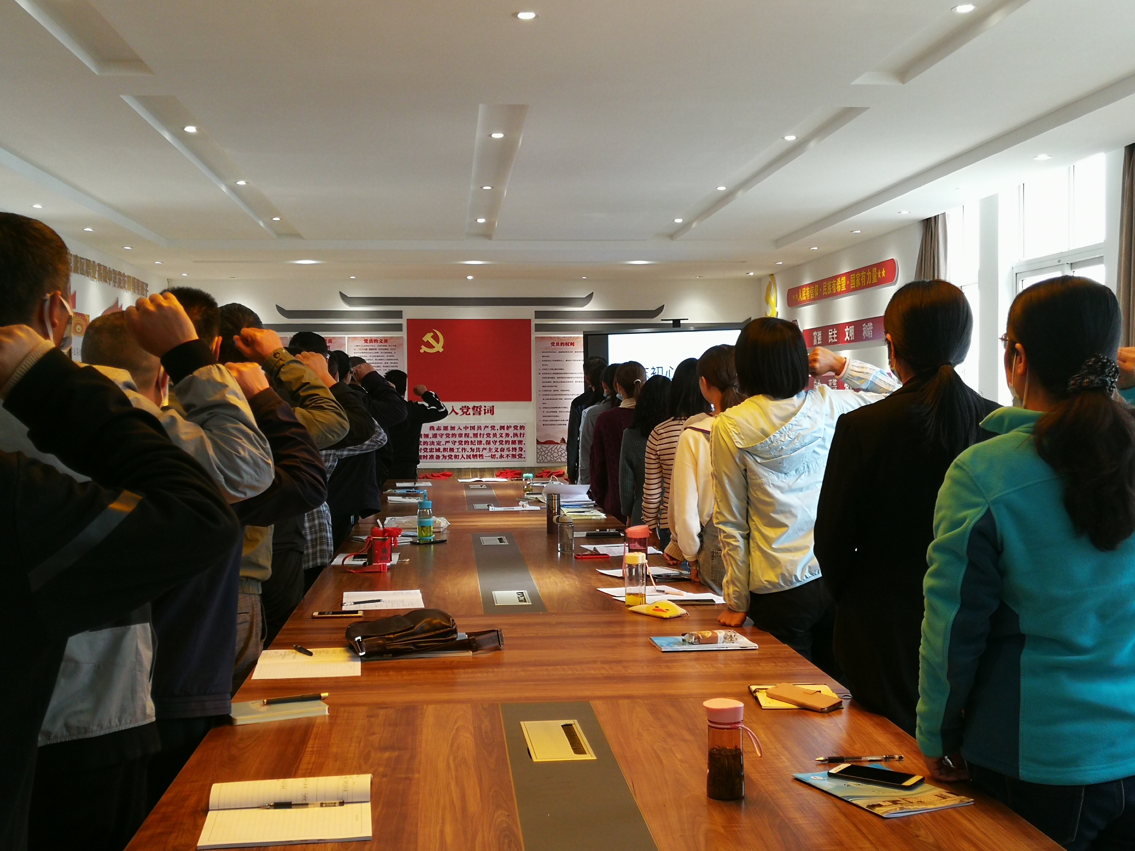 学习时代新精神  弘扬官职正能量