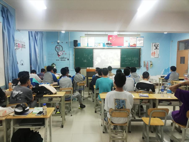 心所安处即是家 ——信息技术学部周末活动剪影