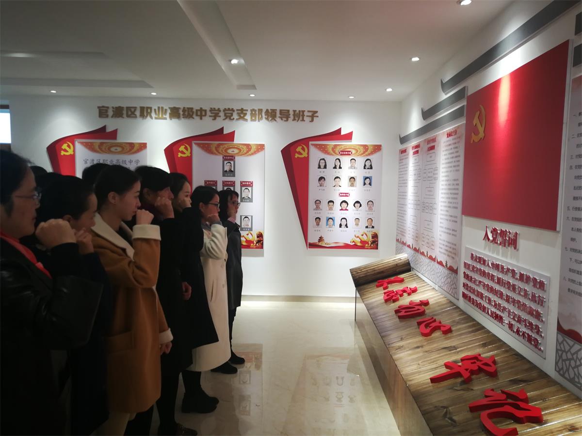 延安精神永放光芒