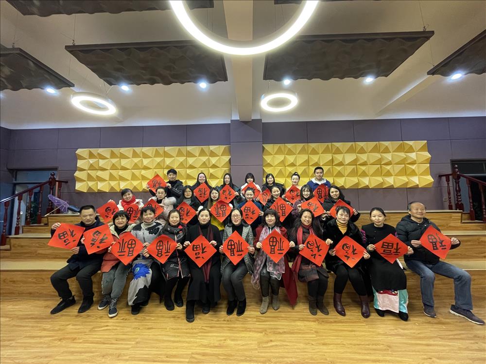 建筑学前学部讯：“硕果累累，喜满校园，敞开心扉，释放激情”——建筑学前学部工作总结暨联欢活动