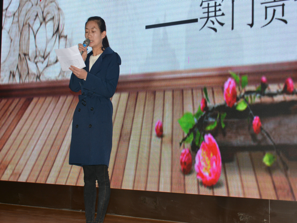 昆明市官渡区职业高级中学寒门贵子励志演讲