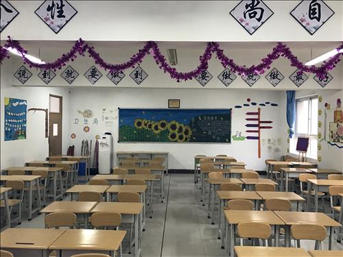 班主任班级管理十条建议