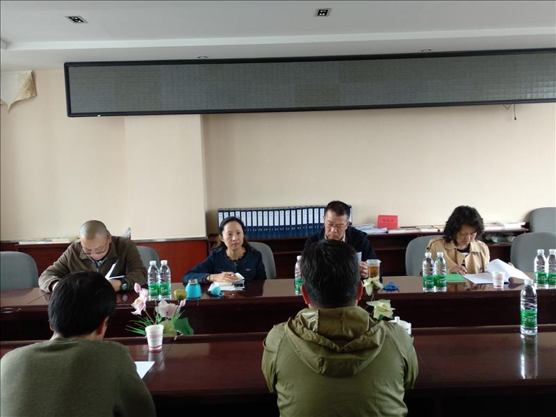 关于开展“双创”工作汇报圆满结束