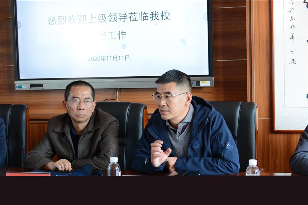 淡泊明志 宁静致远 ——上级领导莅临我校商谈专业建设