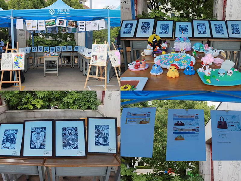 “职”享美好生活——电商物流学部职教周活动