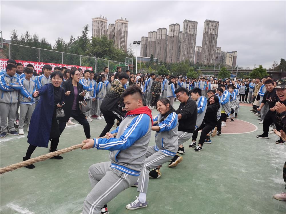 凝以聚力 共创未来 ——官渡区职业高级中举2020年“迎中秋 庆国庆”拔河比赛