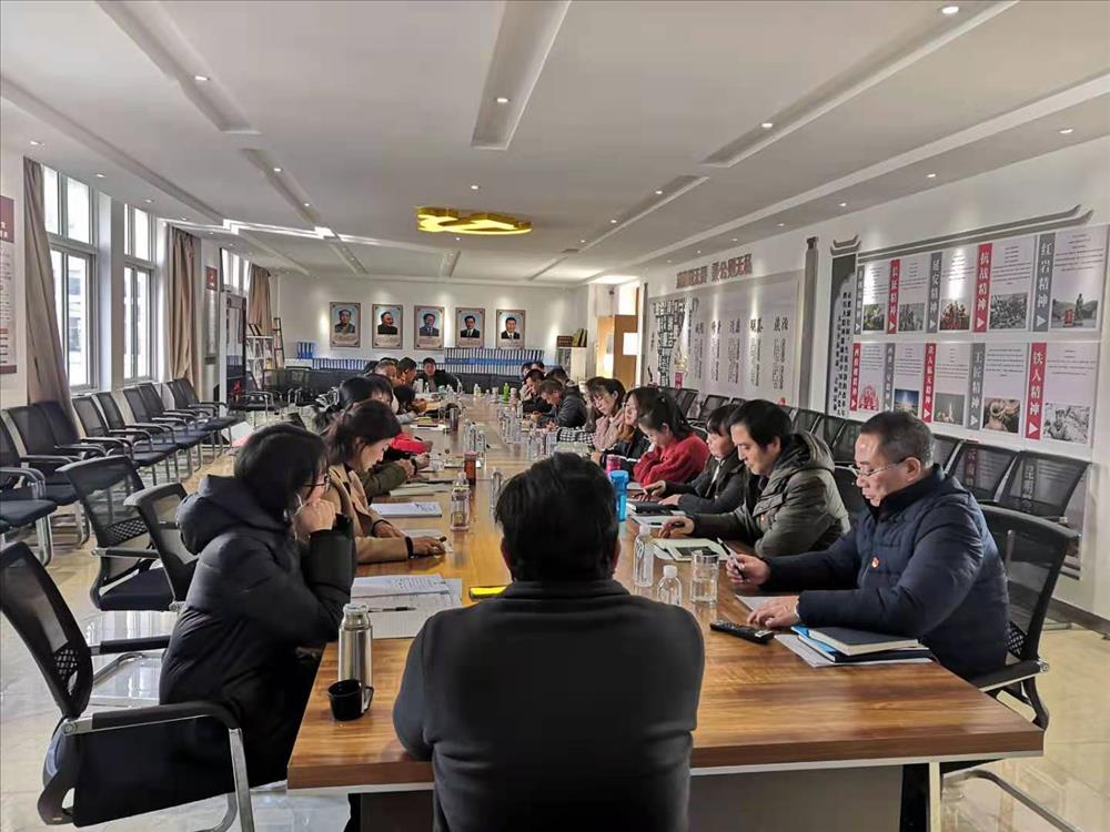 2020年度官渡区职业高级中学民主生活会和民主评议会