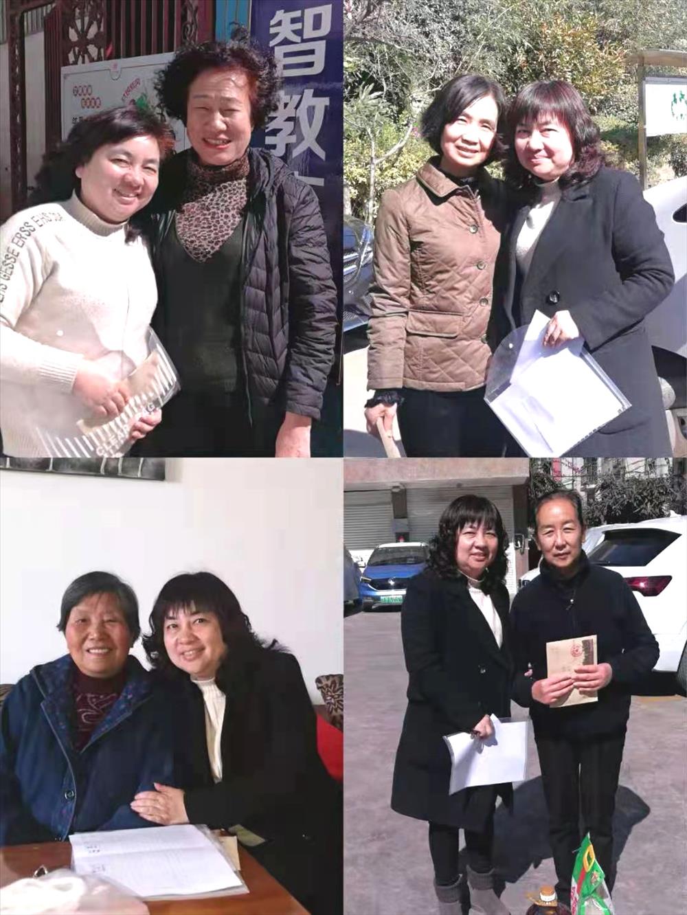 节 前 有 关 爱    慰 问 暖 人 心  ——我校开展2021年新春走访慰问退休教职工活动