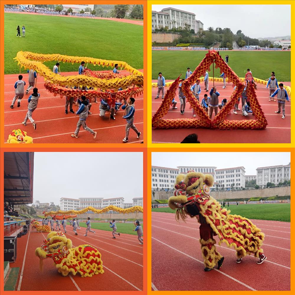 燃烧青春热情 展现运动雄风  ——运动会 园林汽修学部