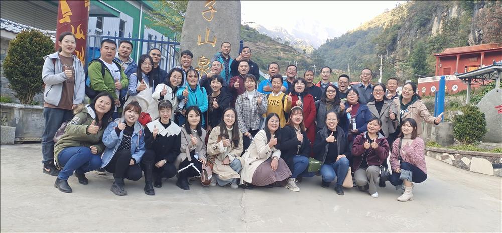 不忘初心，重走红军路  ——官渡区职业高级中学党支部11月主题党日活动