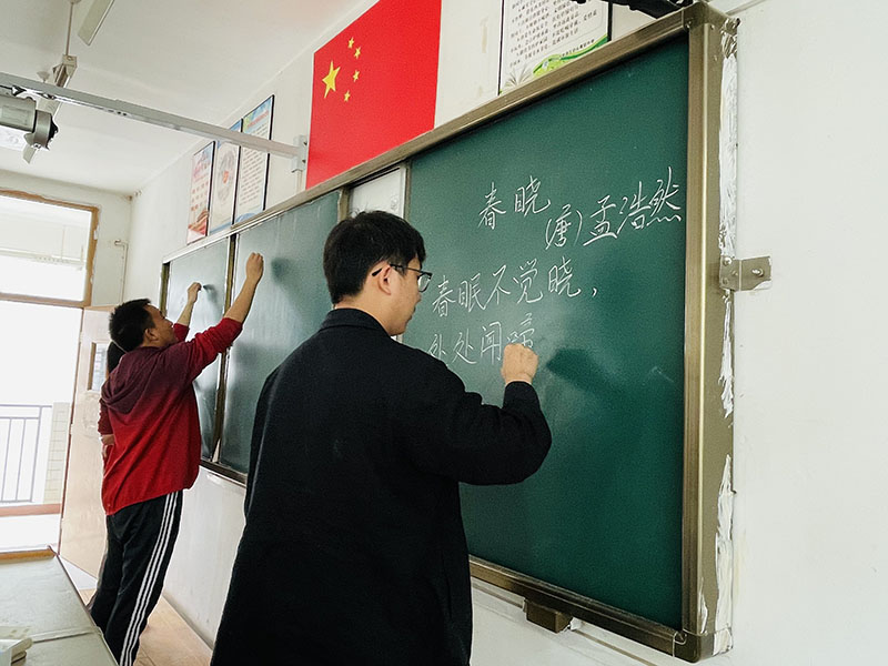 以赛促教强技能，行稳致远育桃李 ——2022年官渡职中教师基本功大赛暨“三力课堂”教学竞赛成功举办