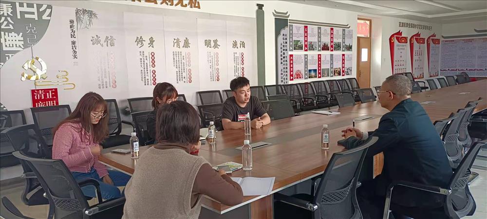 2021年3月15日关于签订网络安全运维项目协议会议