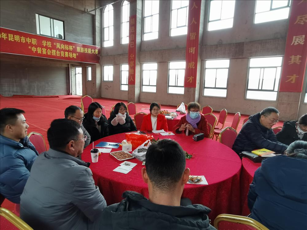 精进先务，凝心聚力——现代服务学部开展学部活动