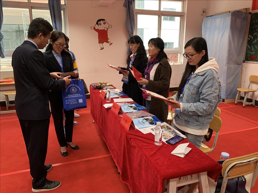 2020年昆明市中职学校“职教云.高教社杯”职业素养―职业英语技能大赛