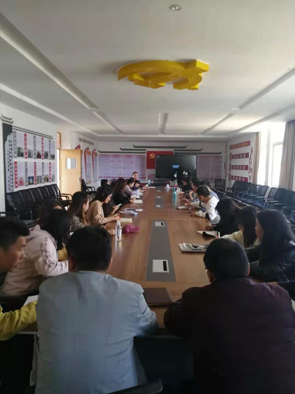 1+X职业技能等级证书第八次项目推进会