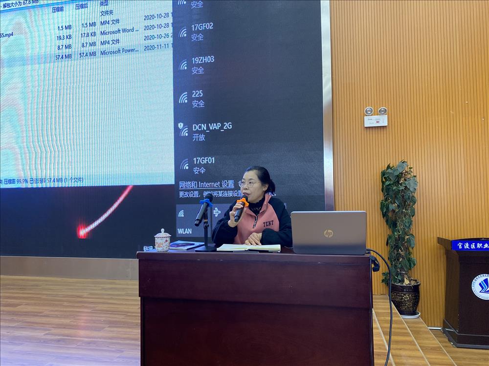 做好老师，要有仁爱之心  ——记基地班级管理“心会跟爱一起走”经验分享与研讨