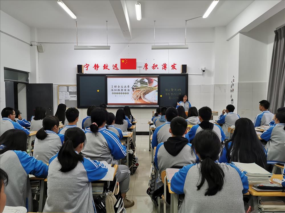 “官”盘行动  厉行节俭 ——官渡区职业高级中学光盘行动系列活动