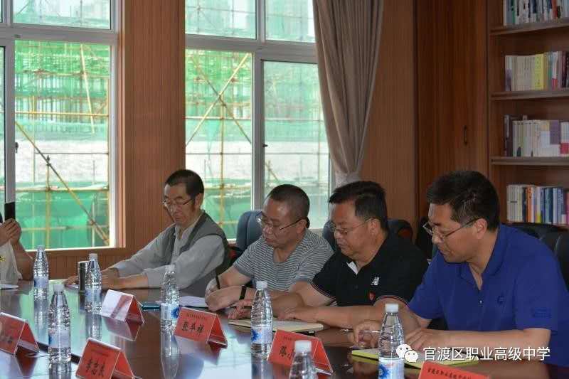 搭建校企合作、弘扬传统文化