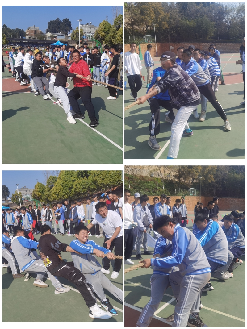 齐心协力 “绳”采飞扬、五子连珠“棋”乐无穷——园林汽修学部趣味活动比赛