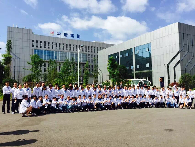 华唐集团LOGO大楼 -坐席.jpg