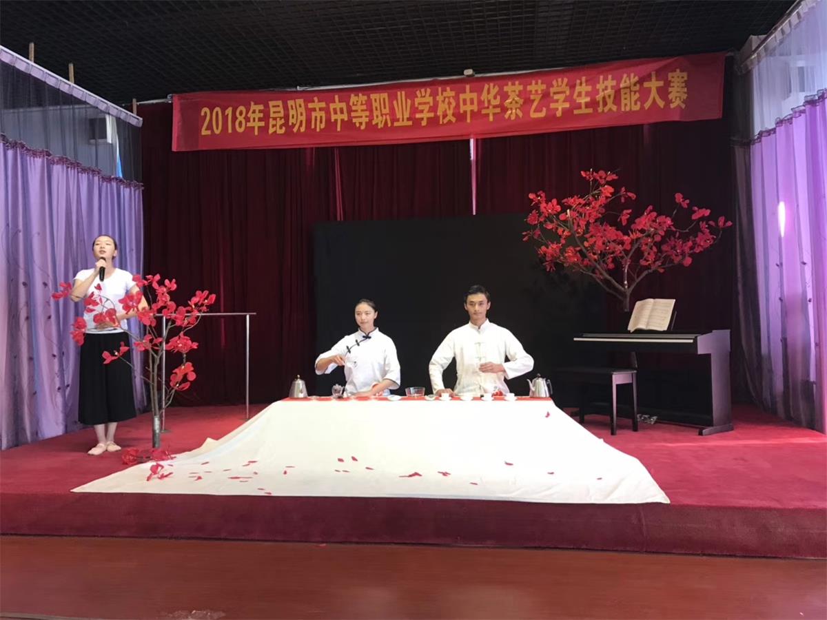 1542362655967589.jpg 比赛.jpg