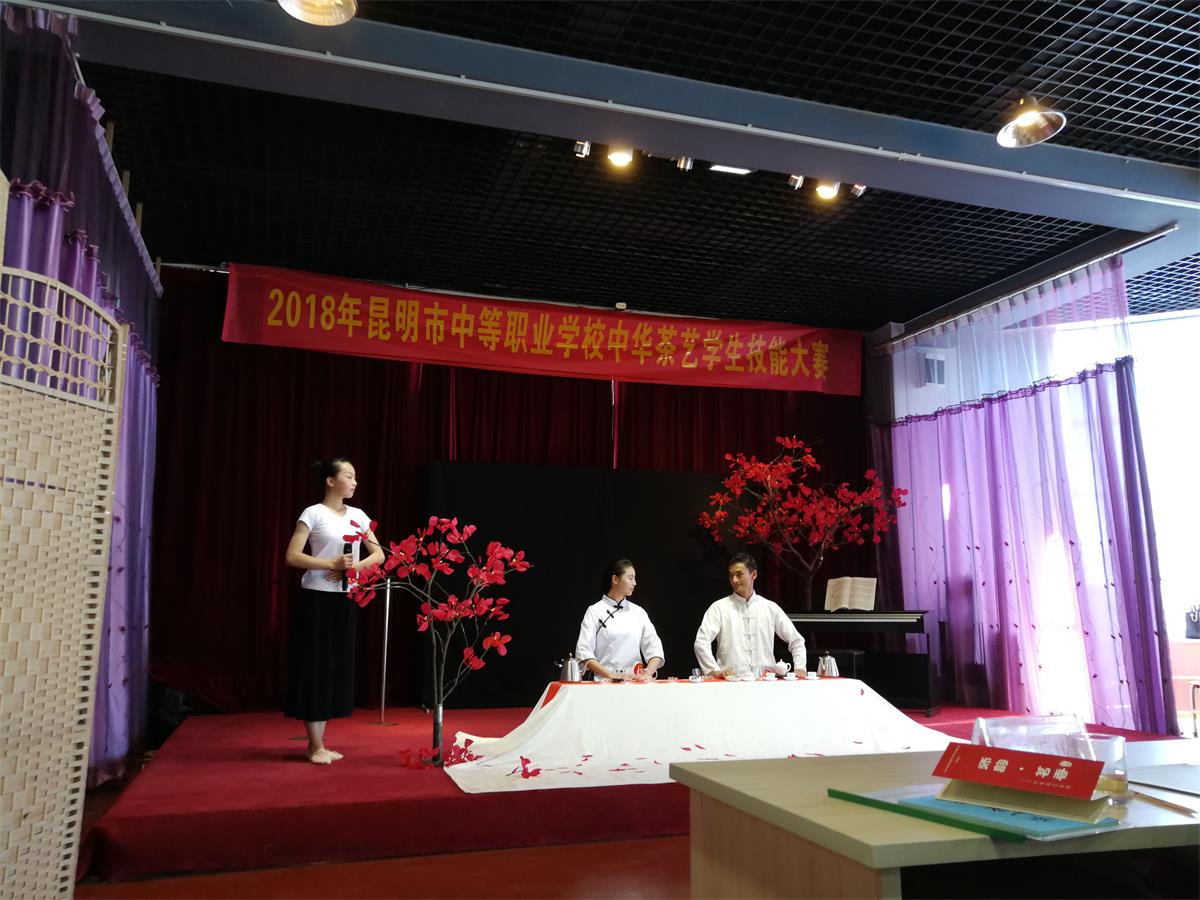 1542362659127387.jpg 参赛.jpg