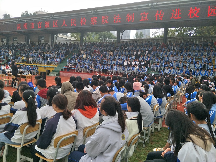 法制进校园 安全伴我行——我校举行“法制宣传进校园”活动图片4.jpg