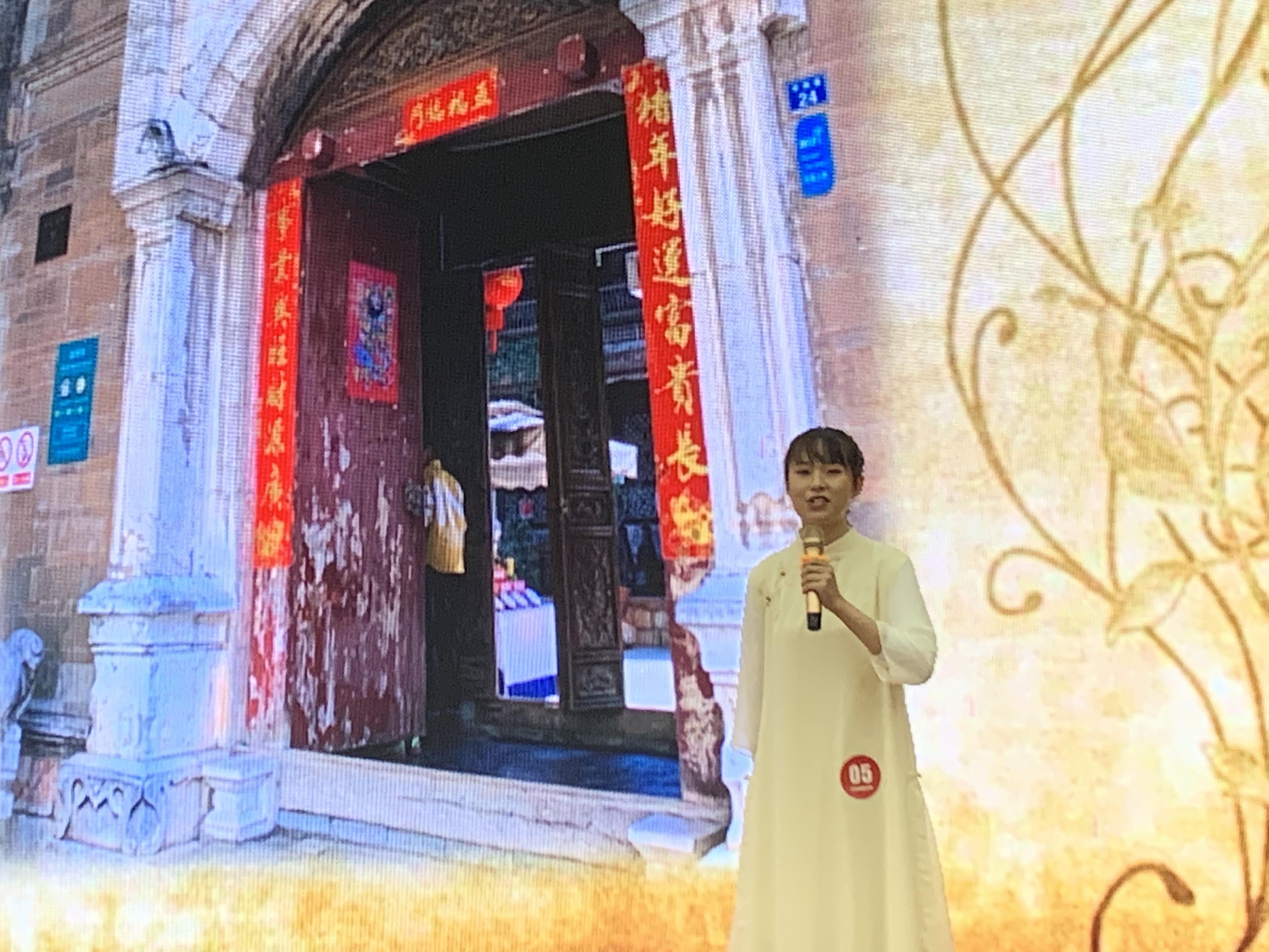 1 景点导游讲解.JPG