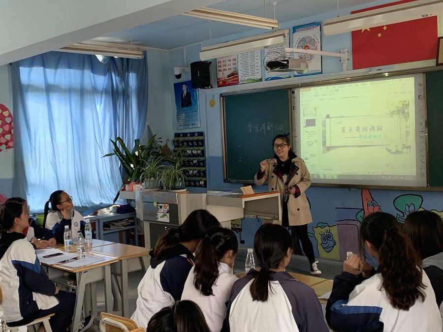 1 导游讲解方法.JPG