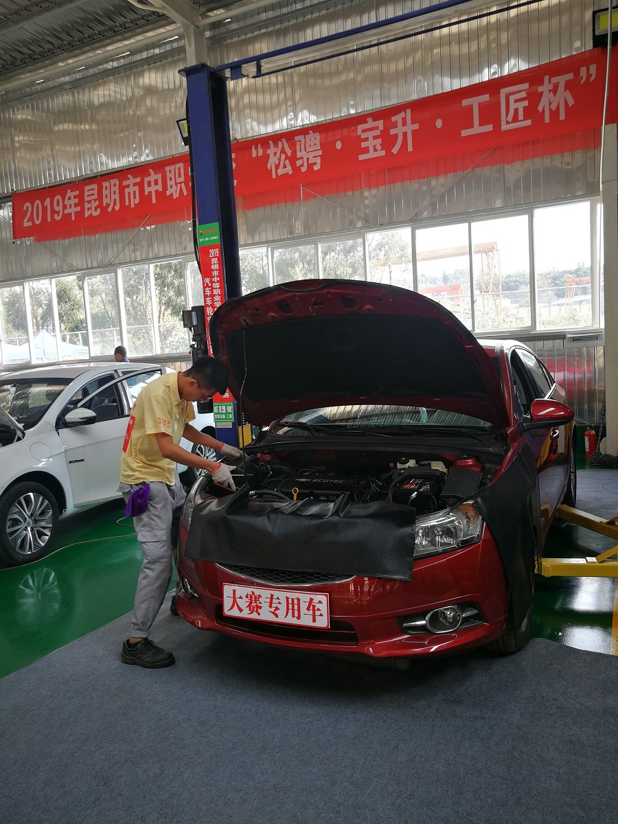 6 二级维护（第七段）.jpg